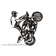 Naklejka - Jestem motocyklistą  JM 033 - 033[1].jpg